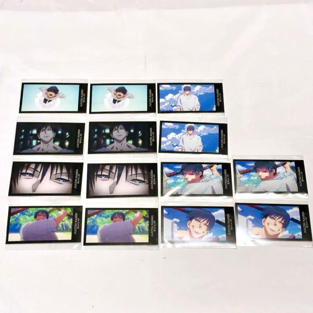 呪術廻戦 TOHO トレーディングミニカード 渋谷事変 降霊 伏黒甚爾