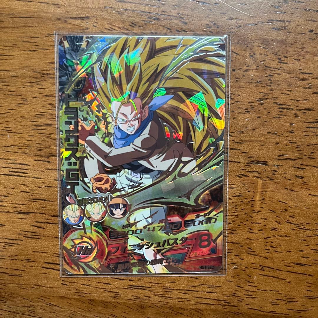 ドラゴンボールヒーローズ シークレットまとめ売り sec - メルカリ