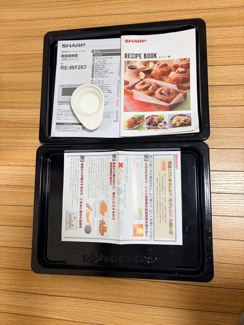 SHARP PLAINLY RE-WF263-W 23年製 ホワイト 動作確認済 - メルカリ
