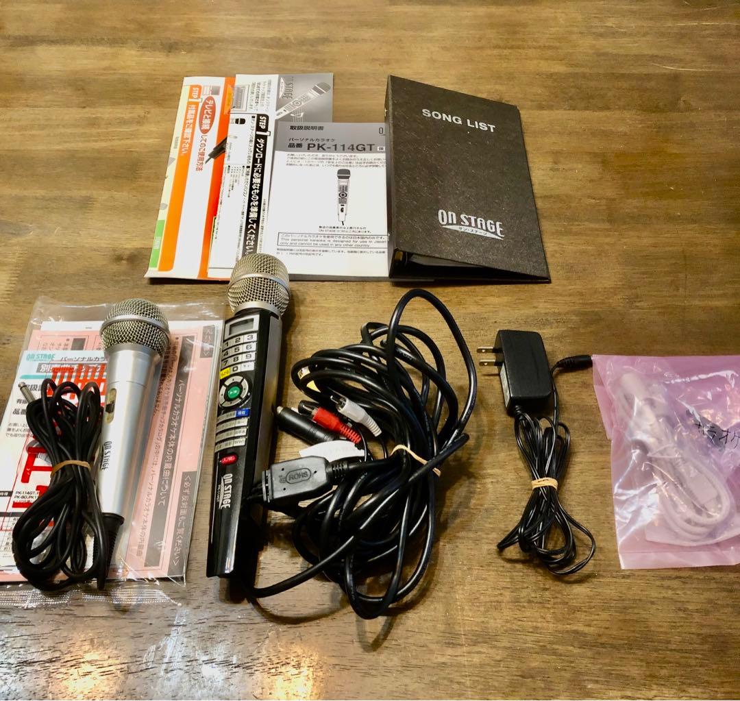 ON STAGE カラオケ　２本マイクセット 楽天市場】ラオケセット マイク付2本き 充電式 高音質 家庭用 カラオケ