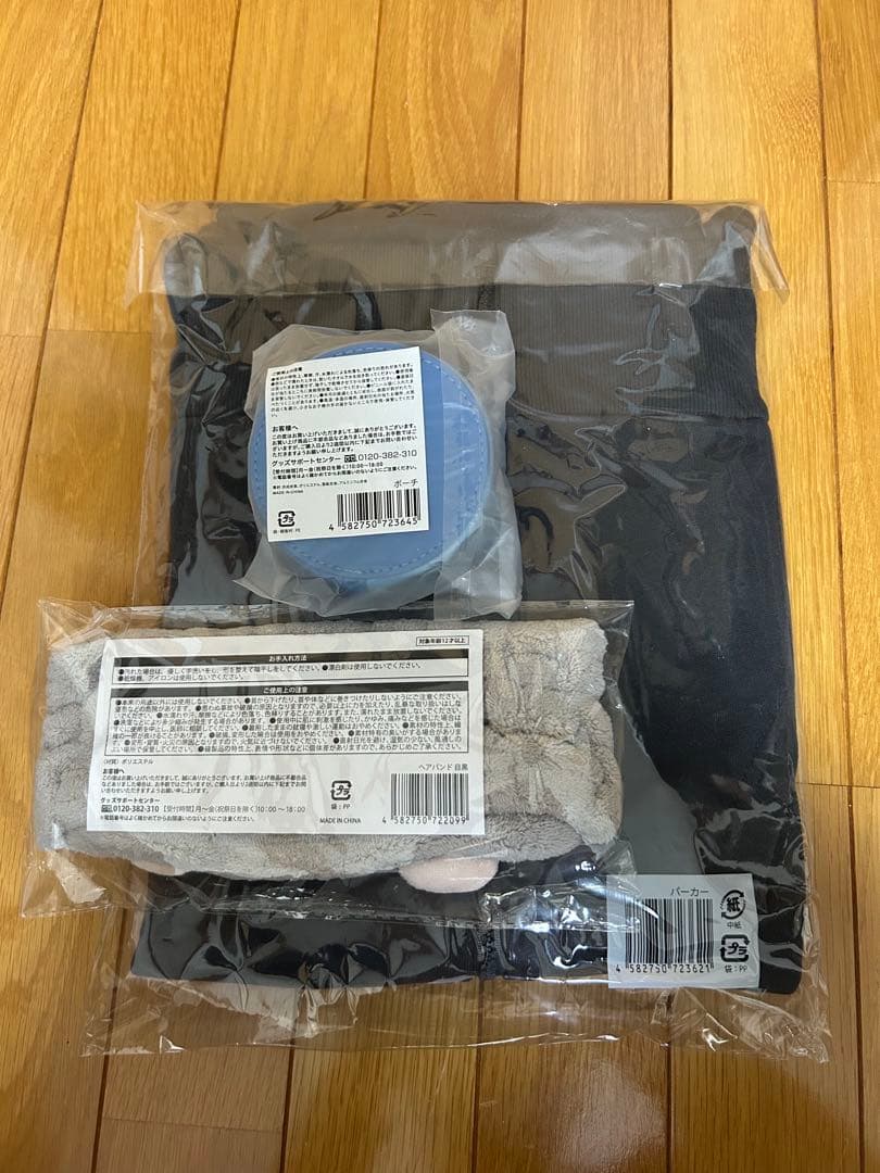 snowman RAYS パーカー・ヘアバンド・ポーチセット - メルカリ