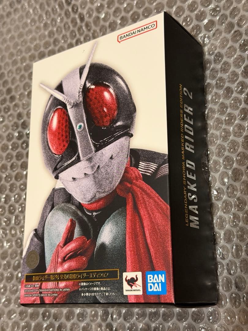 S.H.Figuarts 真骨彫製法 仮面ライダー新2号 栄光の昭和ライダー