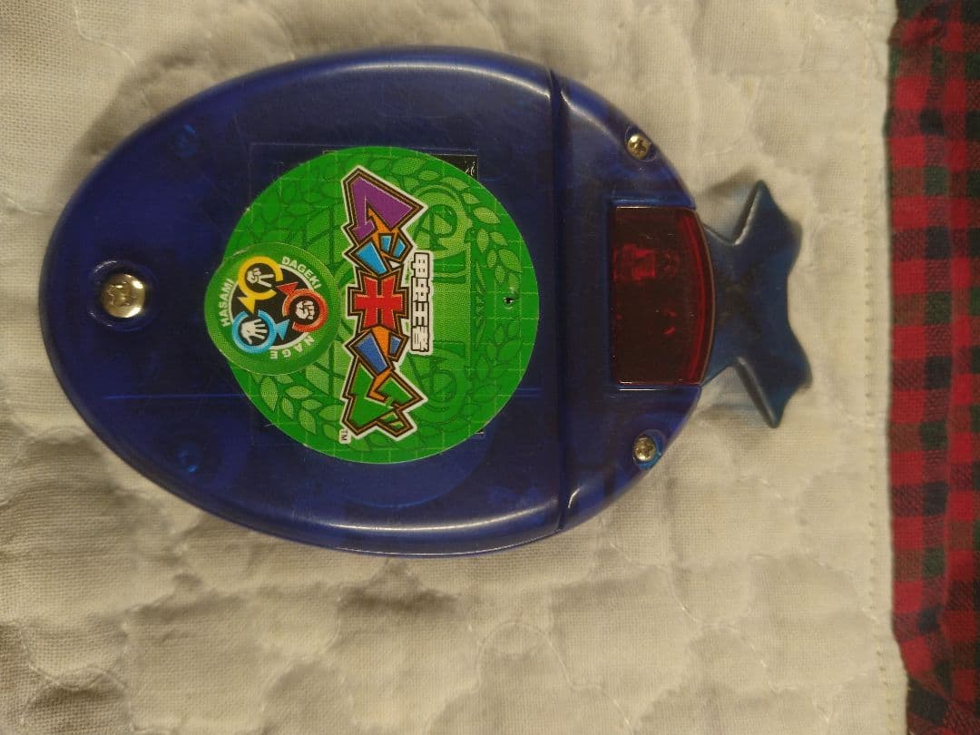 そだててムシキングゲーム 取扱説明書つき - メルカリ