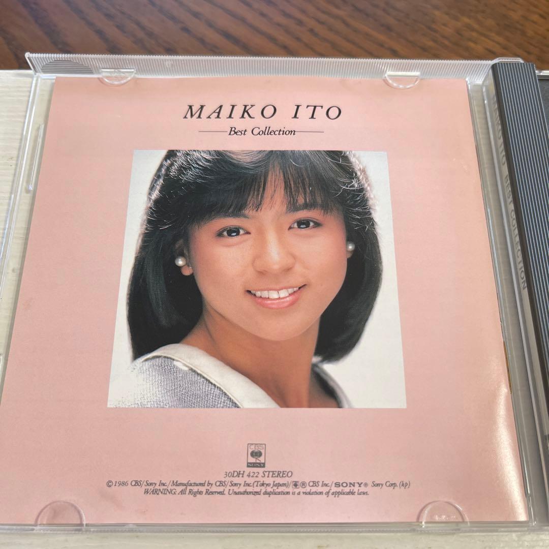 伊藤麻衣子 ベストコレクション BEST 不良少女とよばれて 夢の入口