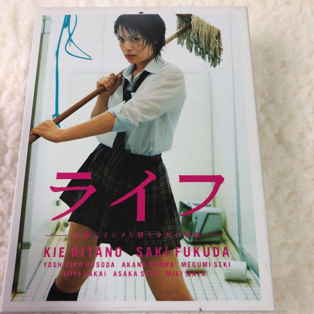 #ライフ DVD-BOX〈6枚組〉 Amazon.co.jp: ライフ DVD-BOX〈6枚組〉北乃きい 福田沙紀 DVD すえ