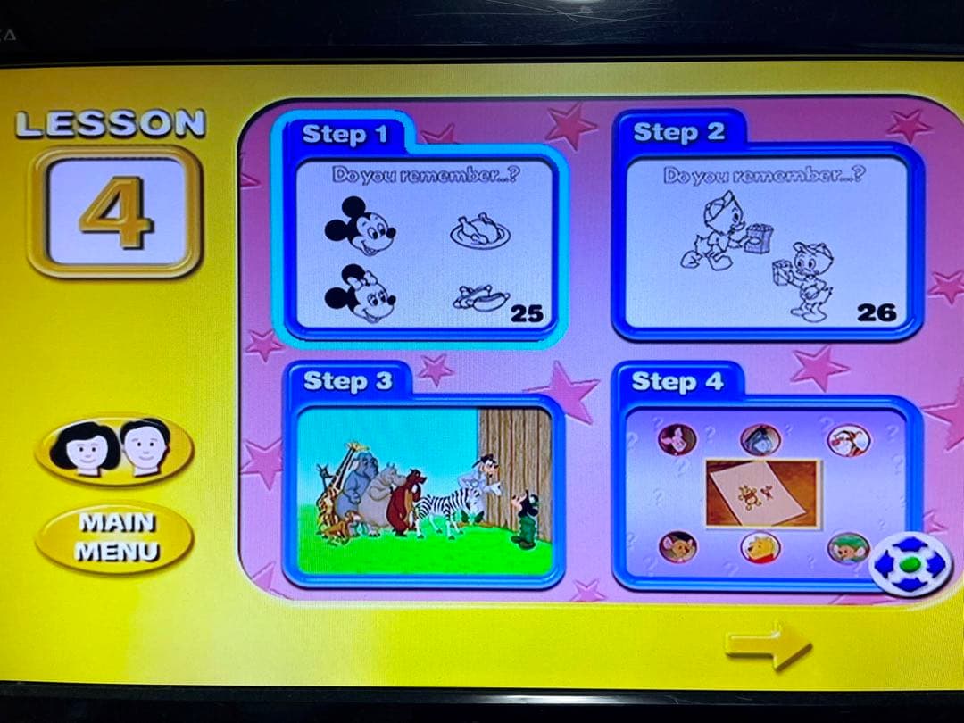 DWE ディズニー英語システム DVD 2枚組 Step by Stap【11】 - メルカリ