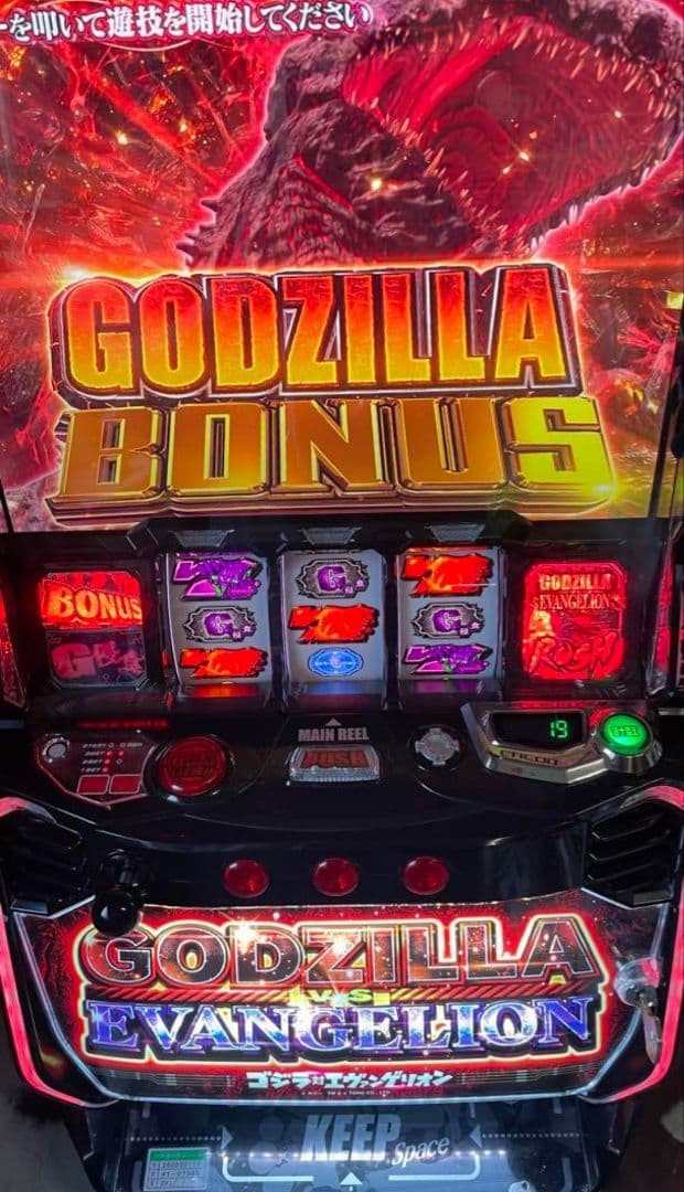 椿 エヴァゴジ DX Chogokin VF-31AX Kairos Plus Bogue Con-Vaart Figure Plastic