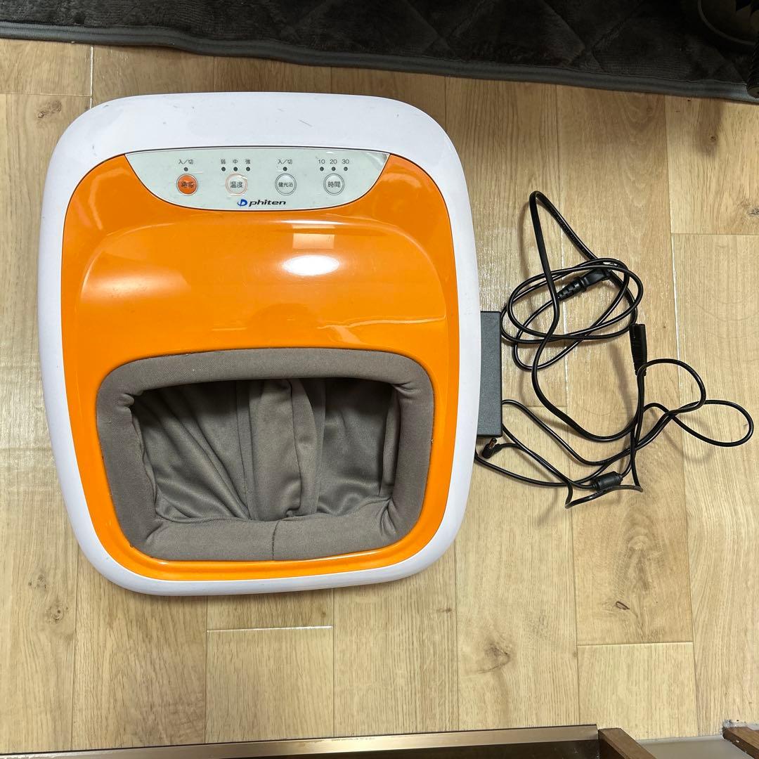 ファイテン フットライト 温熱 LED 健光浴 足温器 動作確認済 - メルカリ