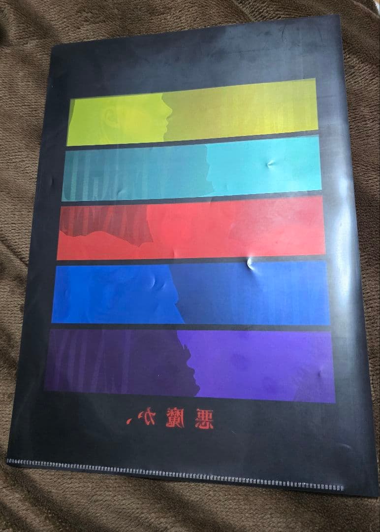 デビルメイクライ4SE 体験会参加者限定 クリアファイル - メルカリ