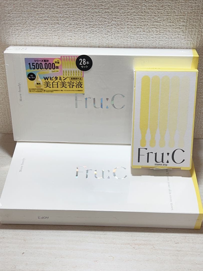 Fru Cビタミンドロップ *2個 Amazon.co.jp: Fru:C ビタミンドロップ 日本初 28包 ビタミンC美容液