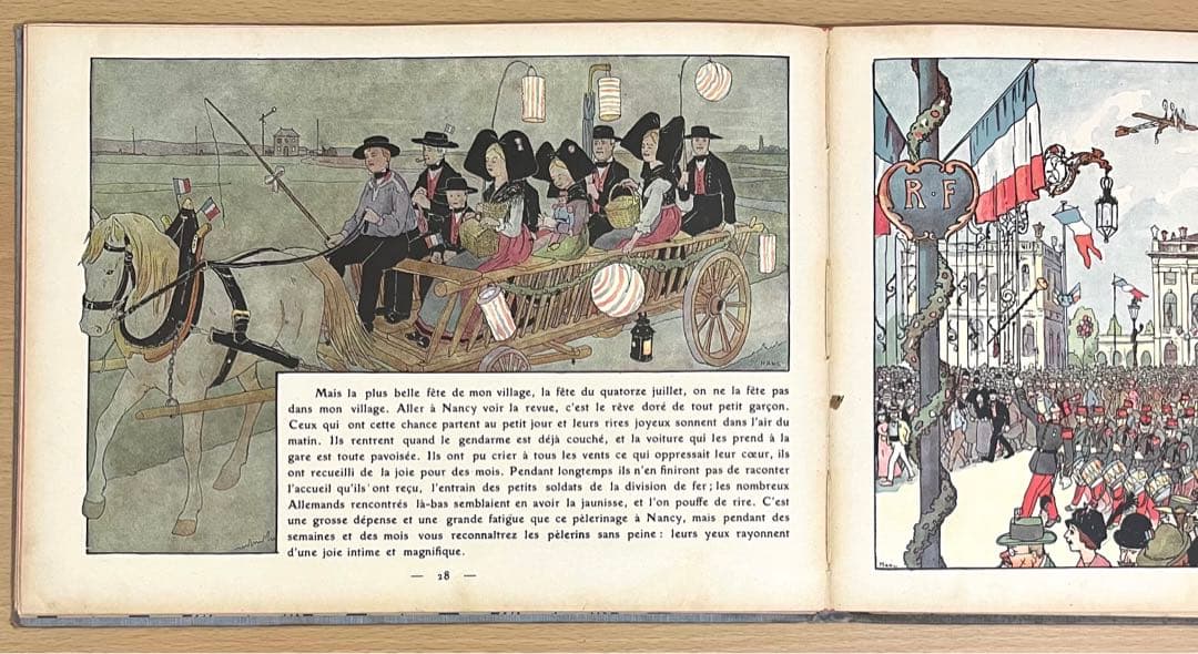 No.77 古書 洋書 絵本 アンティーク フランス アルザス ハンシ アンシ