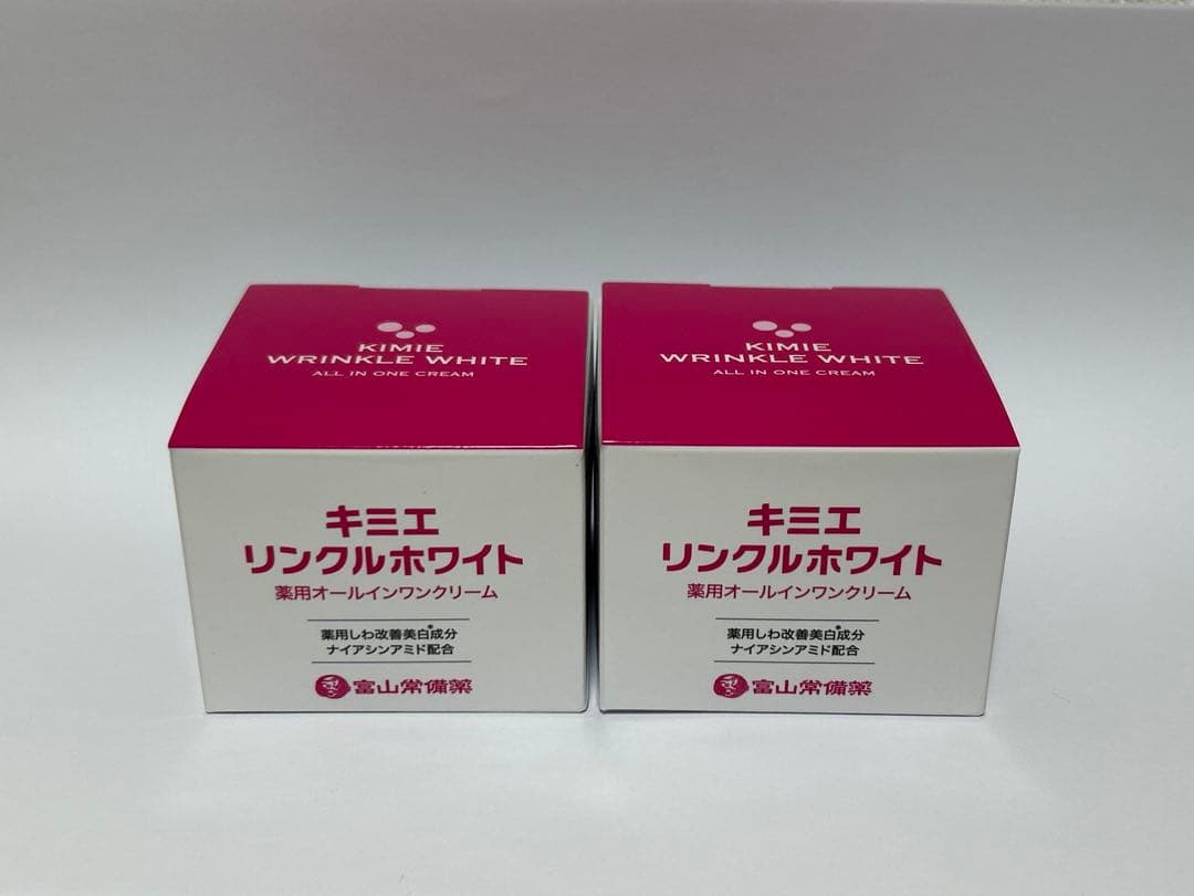 ☆キミエリンクルホワイト 2個組 富山常備薬 薬用オールインワン