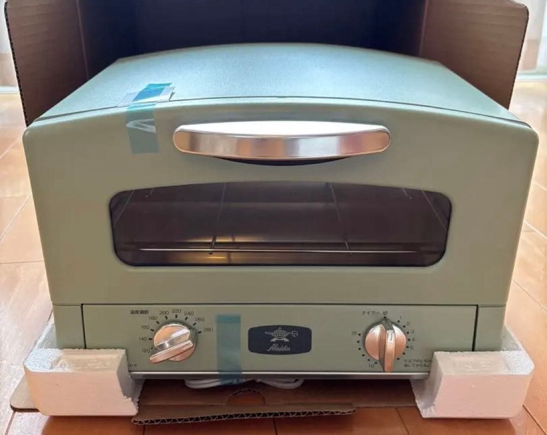 アラジン　グラファイトトースター　AET-GS13C グリーン グラファイトトースター（2枚焼き） グリーン AET-GS13C(G) Aladdin