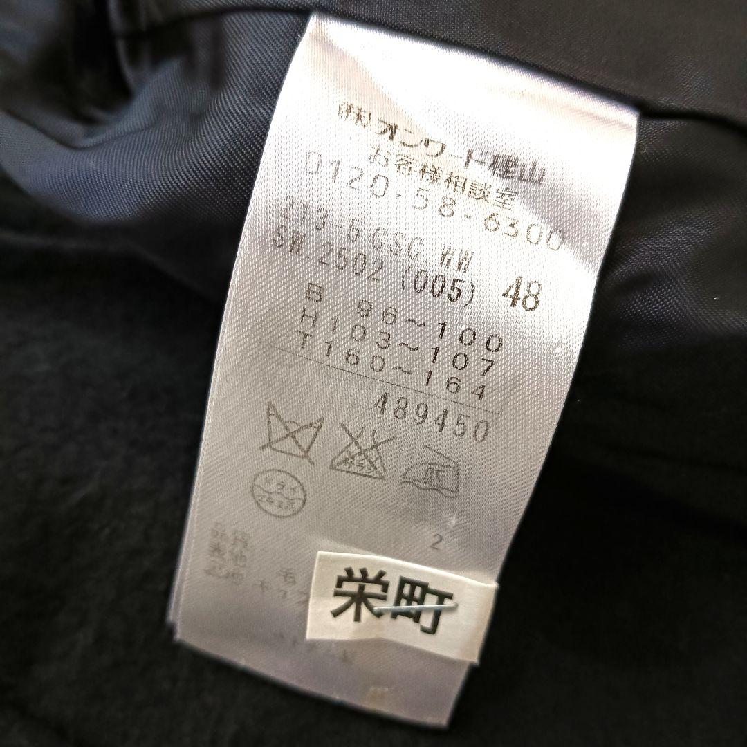 最高級生地✨《23区》5Lサイズ フーデットコート ウール ロロピアーナ 48