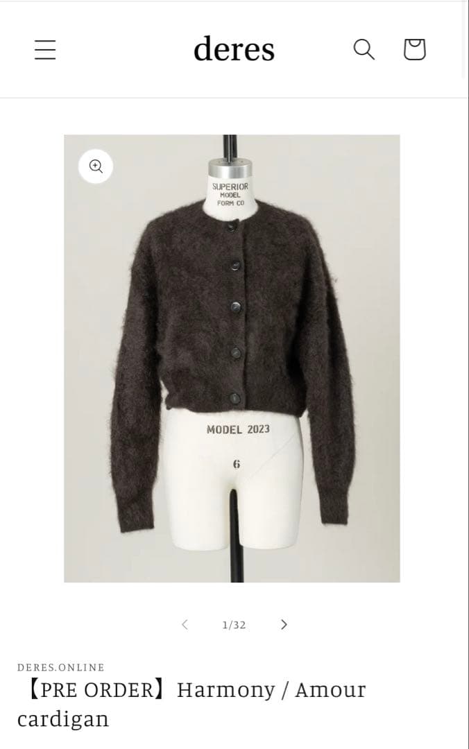 定価53900➕送料 deres デレス ファーカシミヤカーディガン ニット