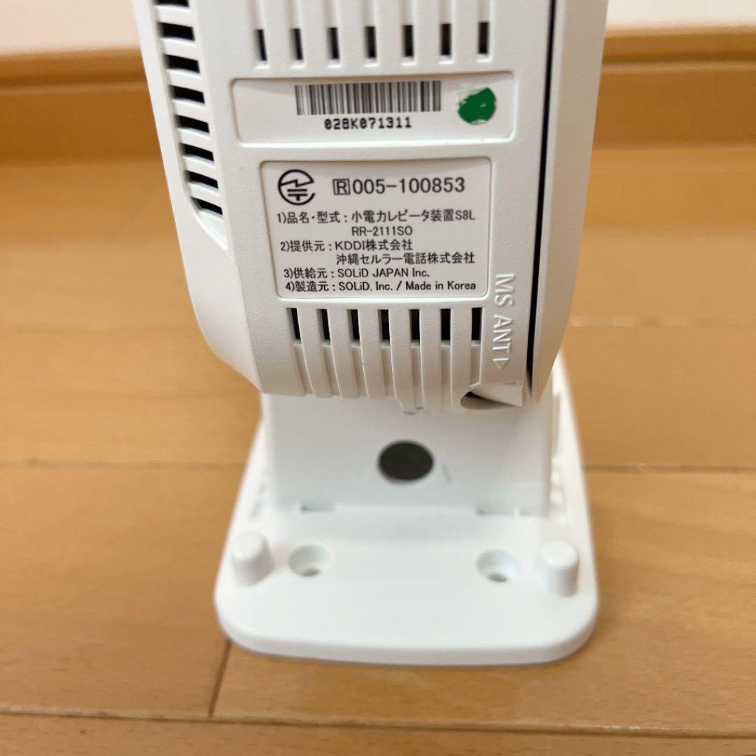 au レピータ RR-2111SO - メルカリ