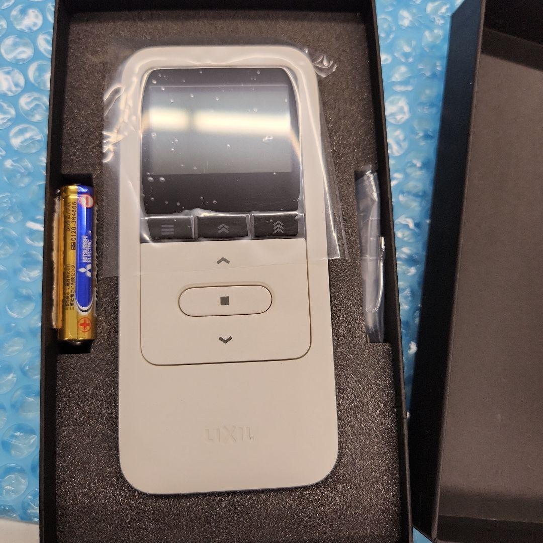 LIXIL Z_02-GCYS 高機能リモコン LIXIL・トステム 追加用高機能リモコンセット[Z-02-GCYS] - LIXIL