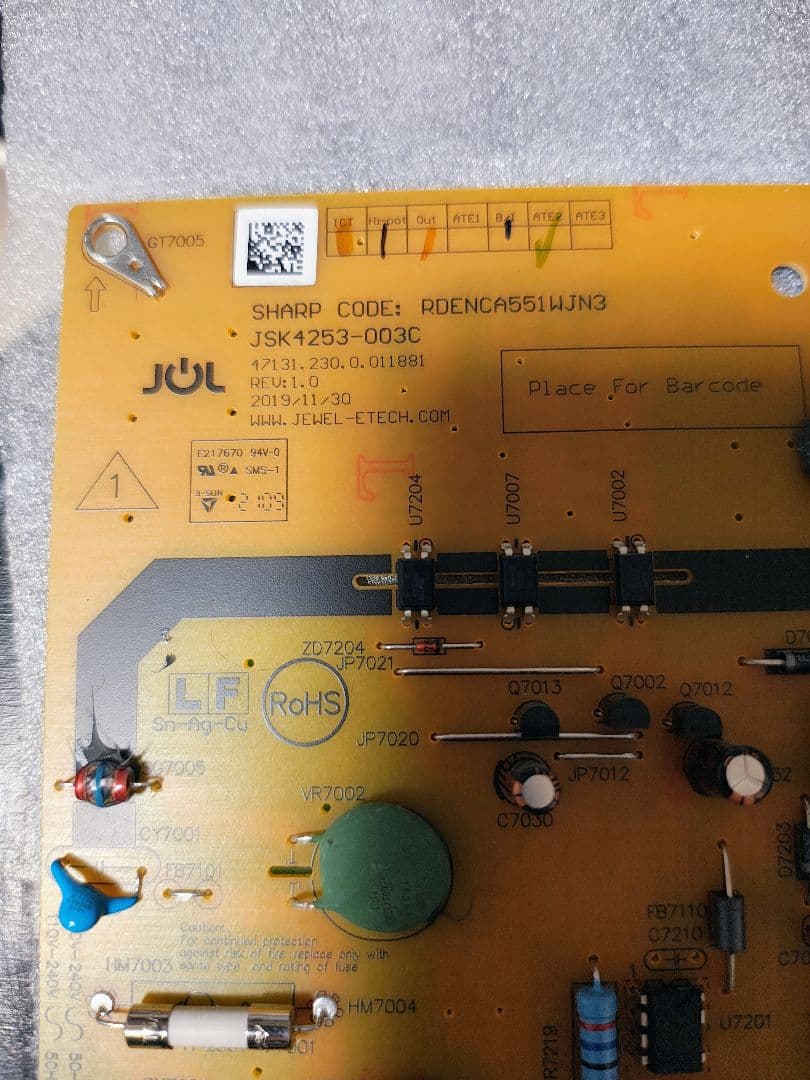 SHARP テレビ周辺機器基板 PDENCAS51WJN3 | 激安通販のイーサプライ