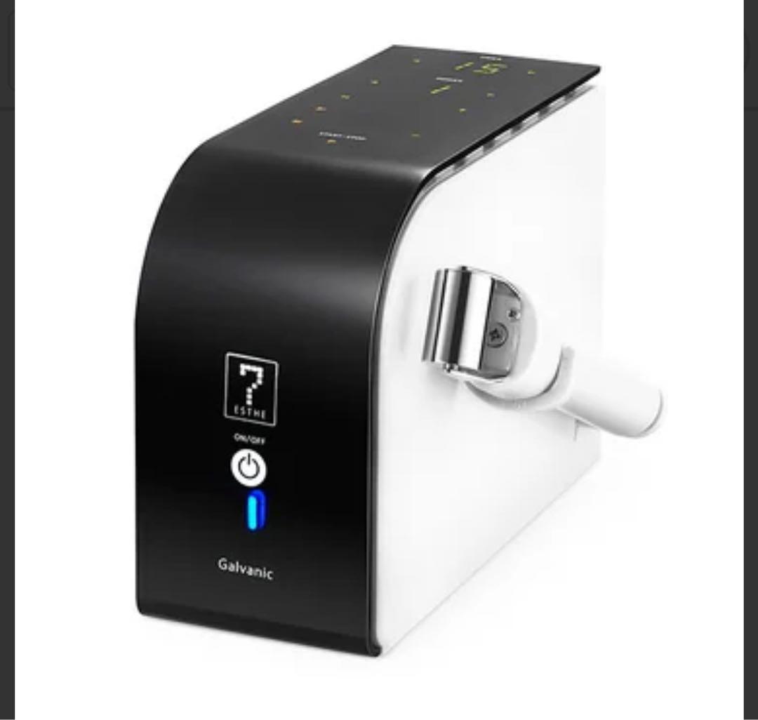 SEVEN BEAUTY イオン導入美顔器 HD イオン導入美顔器 HDの通販｜セブンビューティー