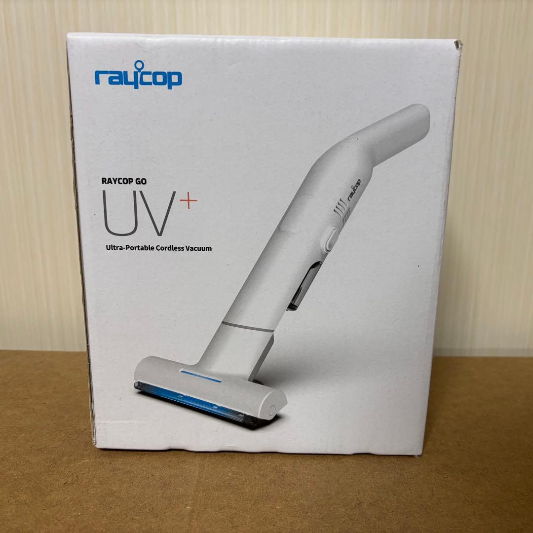 RAYCOP RGO-300JP レイコップ 掃除機 UV除菌ポータブルクリーナー RAYCOP GO ホワイト RGO-300JPWH