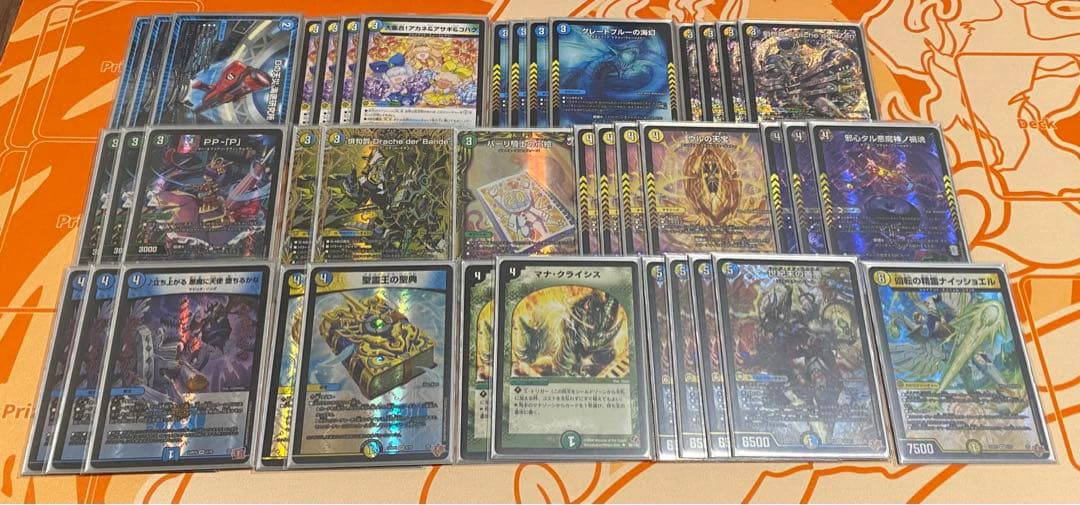 4c創世龍　デッキ　デュエルマスターズ 4c創世竜】デッキ解説wiki | デュエル・マスターズ | TCG PORTAL | TCG