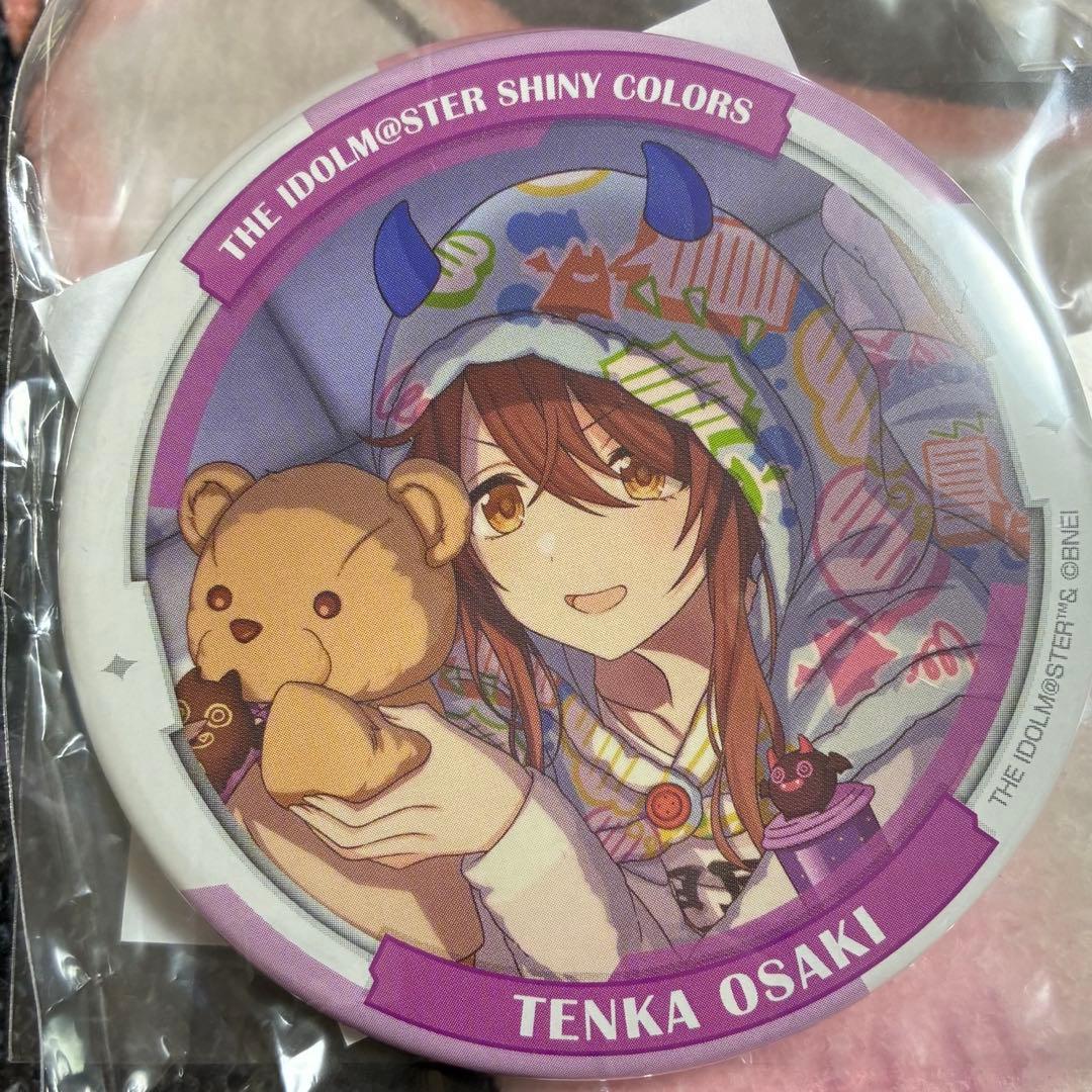 THE IDOLM@STER SHINY COLORS 大崎甜花 缶バッジ - メルカリ