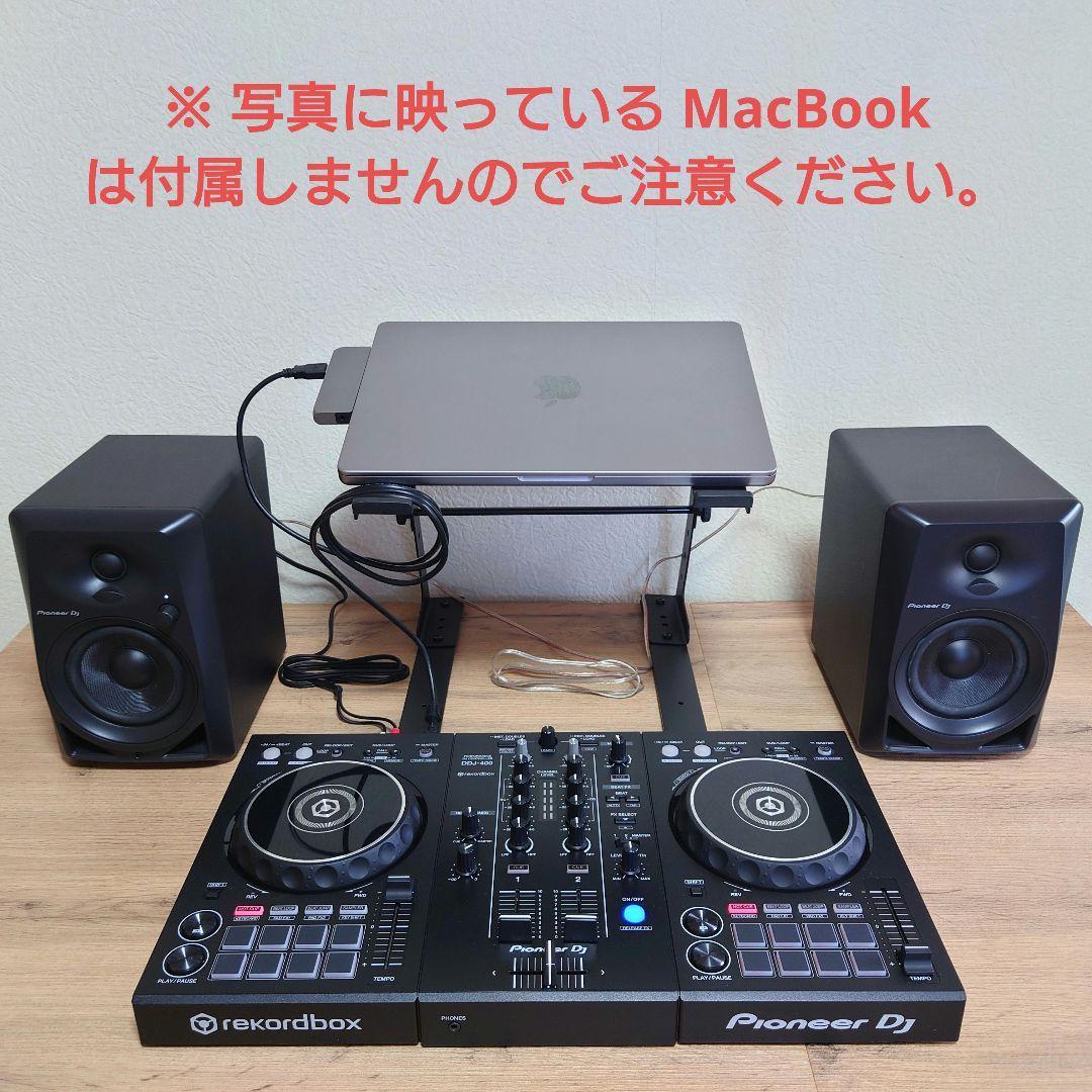 Pioneer DJ DDJ-400 スタート4点セット DDJ-400後継機種】 Pioneer DJ DDJ-FLX4 + DM-40D (スピーカー)+選べる