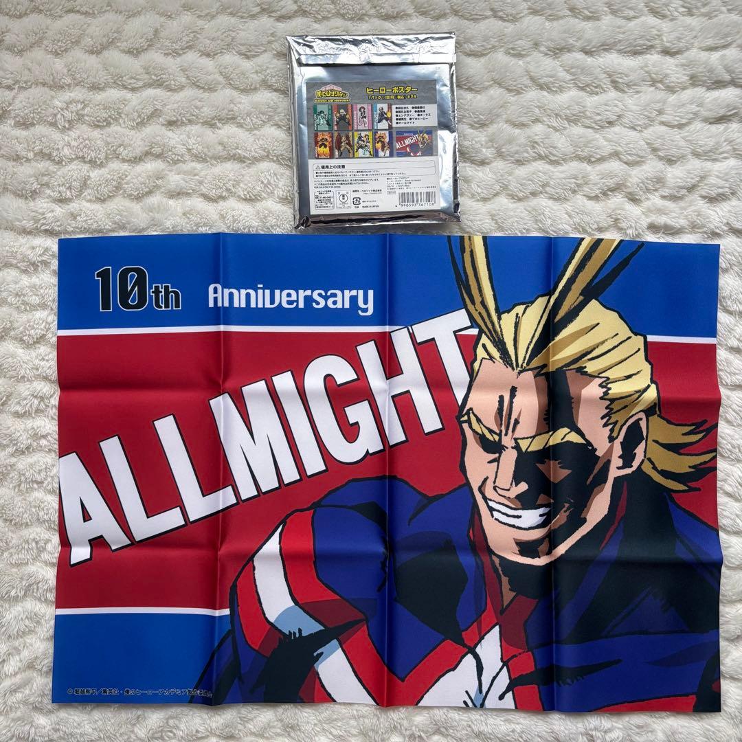 ヒロアカ ポスター オールマイト - メルカリ