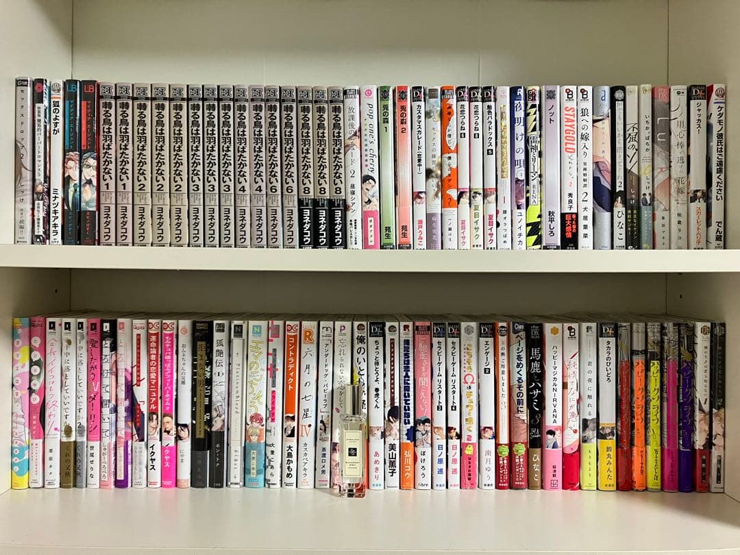 新品BLコミック　まとめ売り　バラ売り可