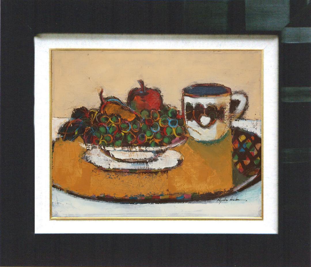 油絵 菅家令子絵 絵画インテリア額付(黒) uF6-061204フルーツ カップ