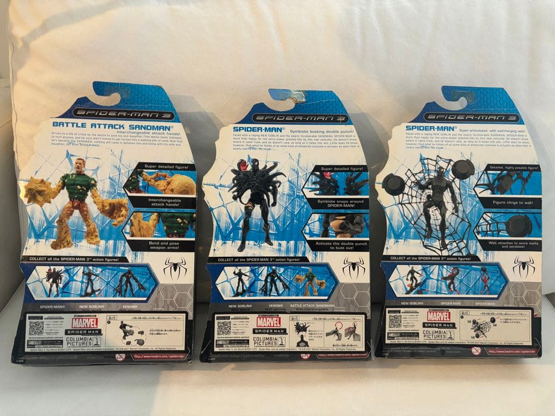 アメコミ スパイダーマン3 スパイダーマンフィギュアセット - メルカリ