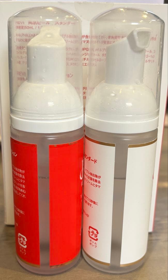 REVI T陶肌ピールACTION & STANDARD セット