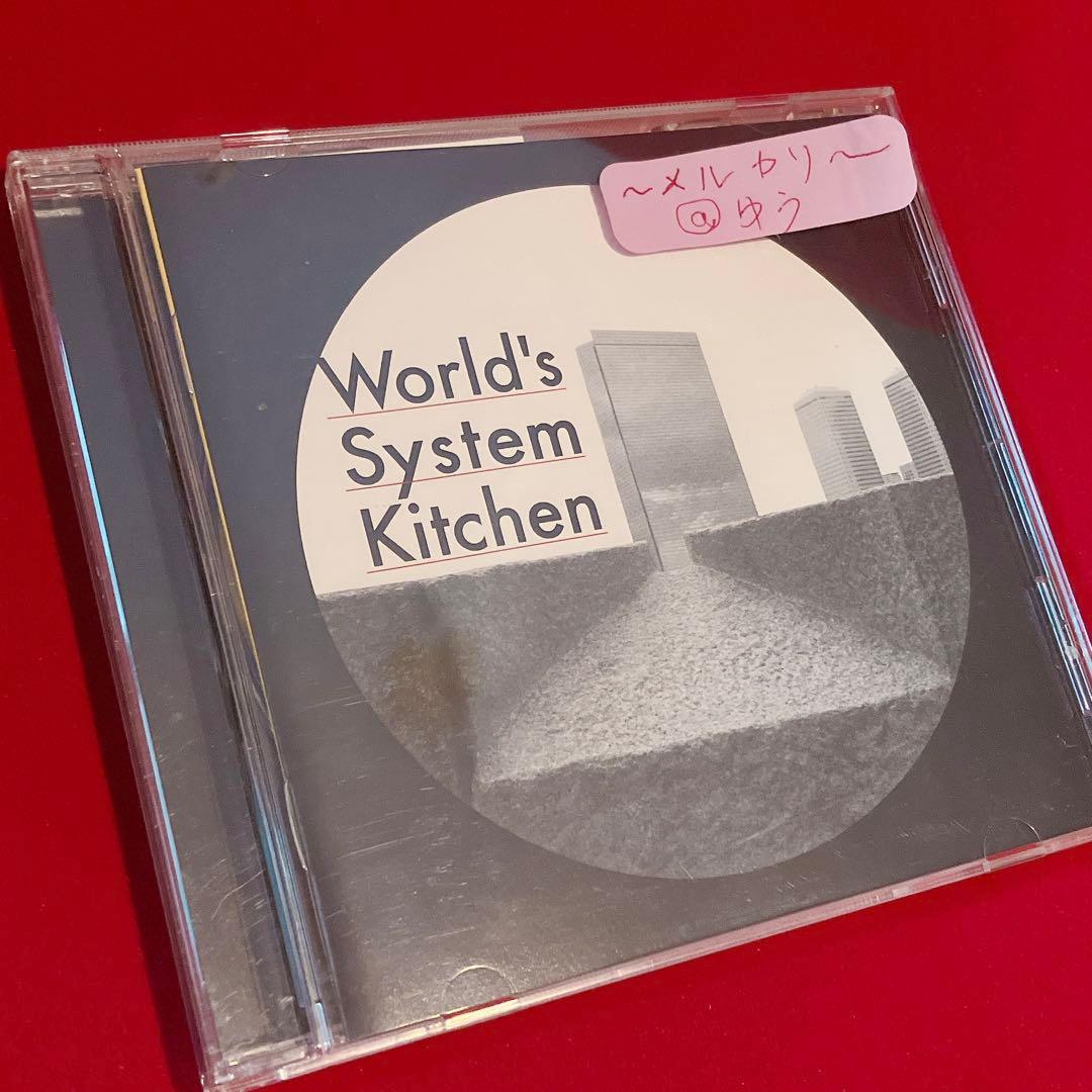 ハヌマーン 激レア廃盤CD 3枚セット♪ バズマザーズ 山田亮一