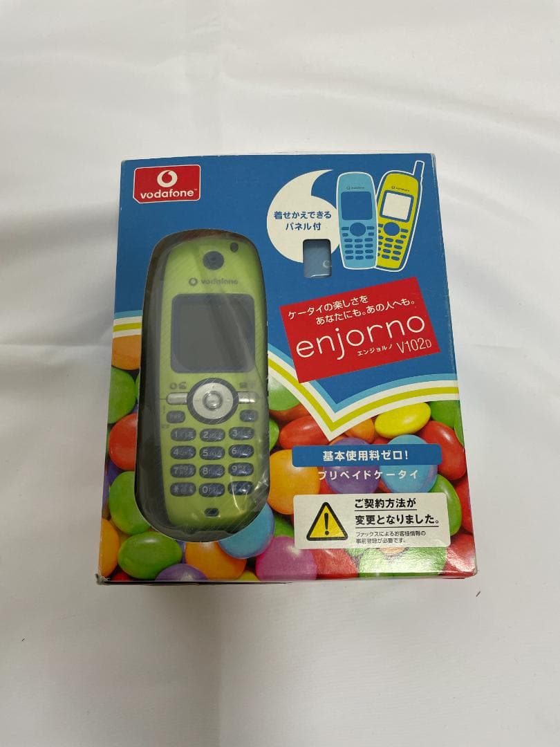 vodafone enjorno V102D ボーダフォン プリペイドケータイ - メルカリ