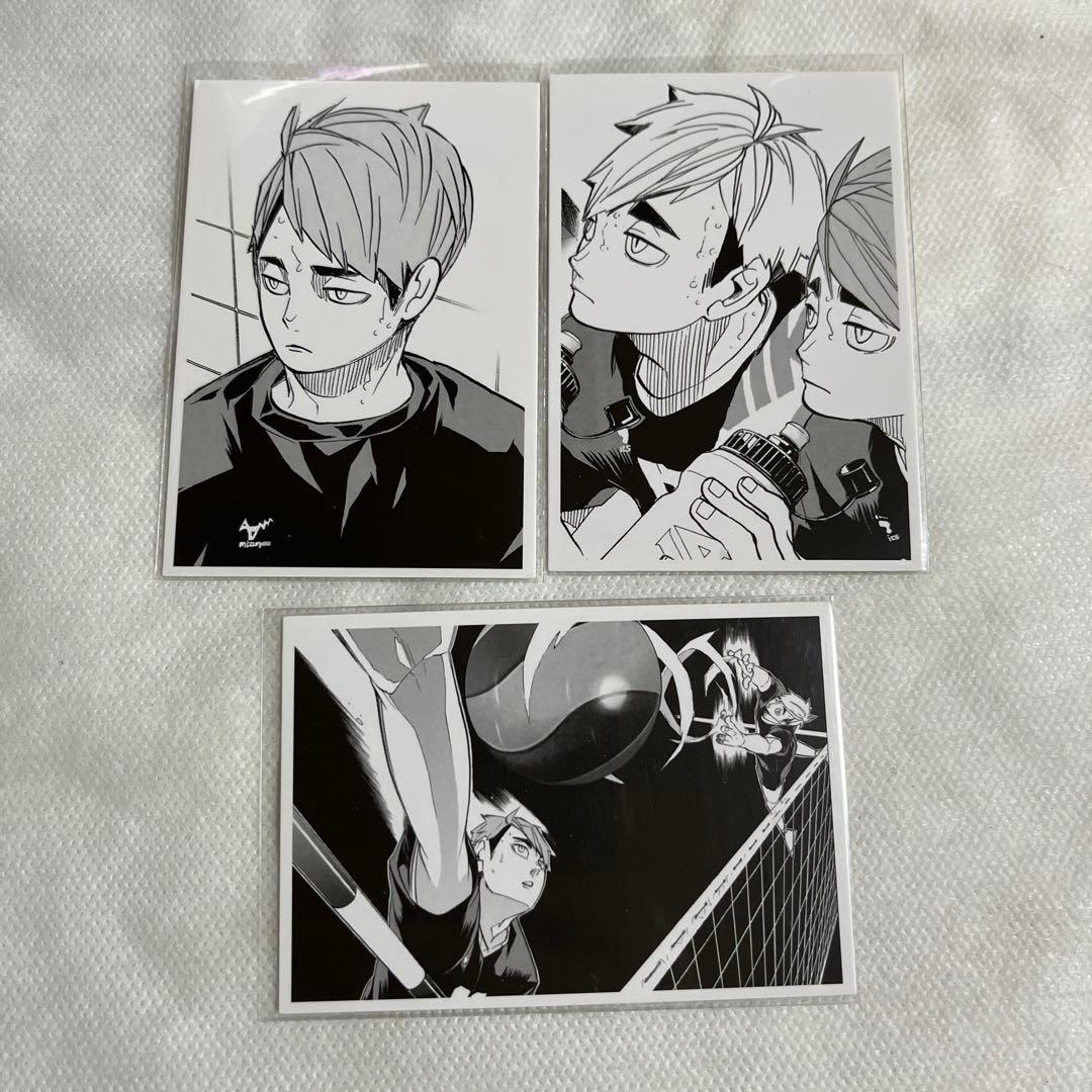 未使用】ハイキュー 宮侑 宮治 10thクロニクル フォトカード【匿名配送