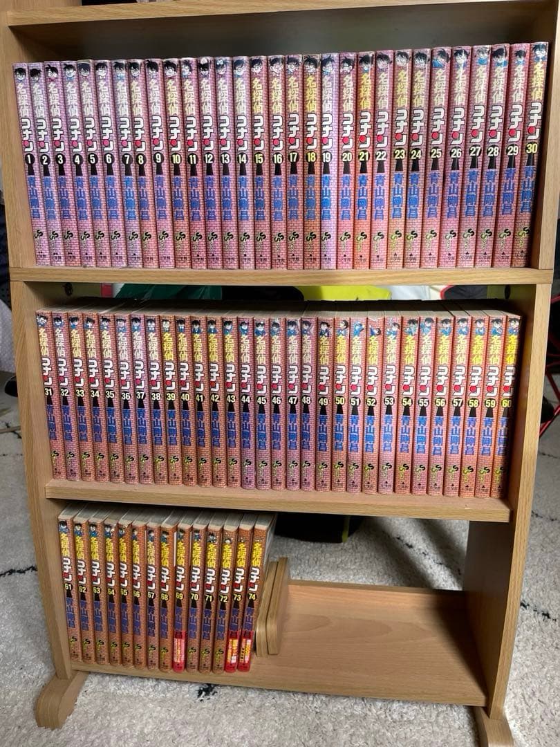 名探偵コナン 全巻セット (1-74巻) 名探偵コナン 全巻セット（1-107巻 最新刊） | 八文字屋OnlineStore
