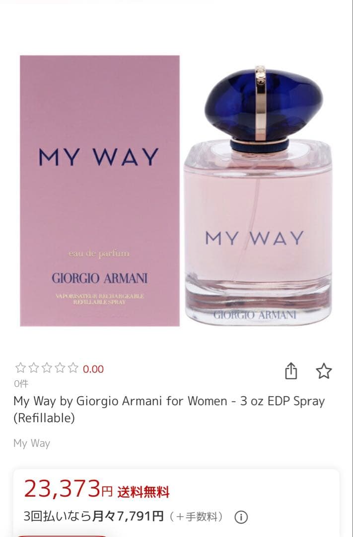 香水(女性用) My Way by Giorgio Armani 3 oz EDP Giorgio Armani My Way Eau de Parfum for Women, Floral Vanilla