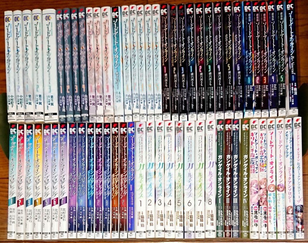 67冊 全巻初版】 ソードアートオンライン 冥き夕闇のスケルツォ 全巻