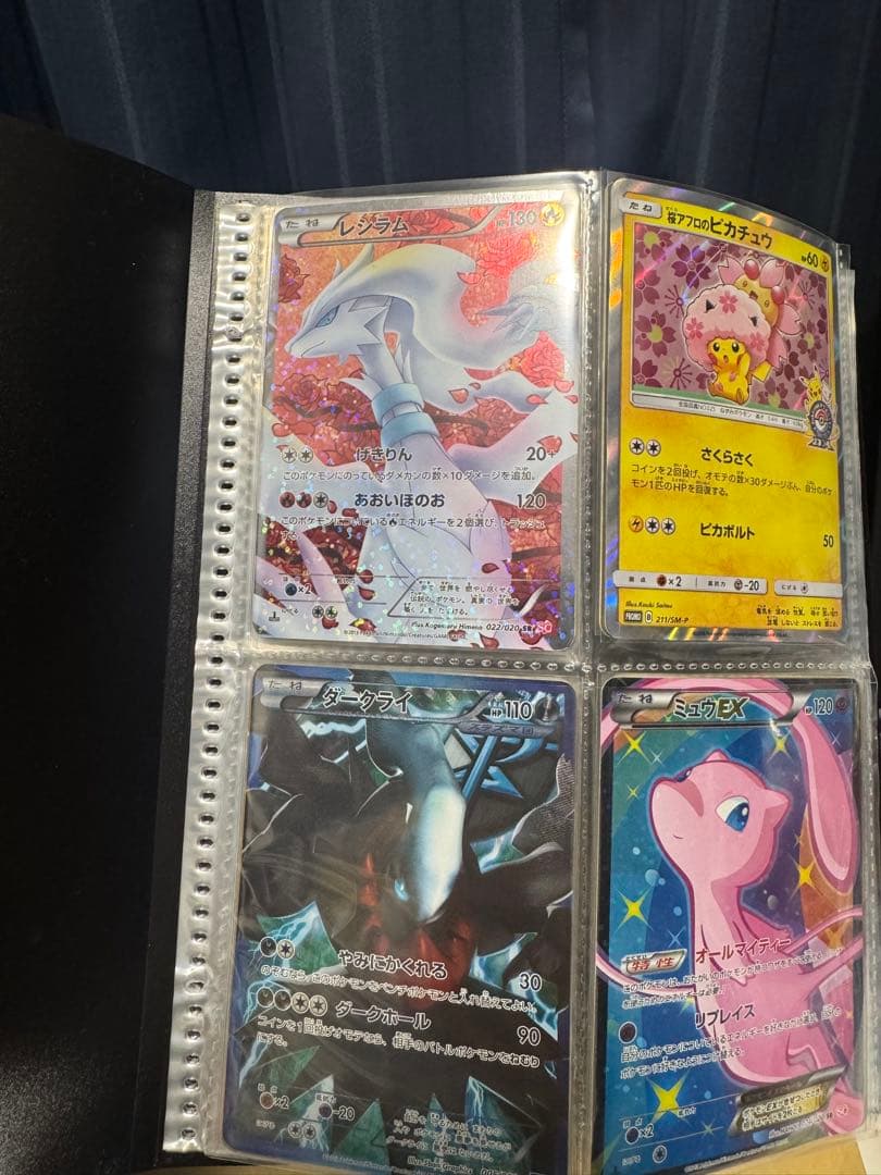 ポケカ 引退品 まとめ売り ポケキュン レシラム ミュウ 桜アフロの