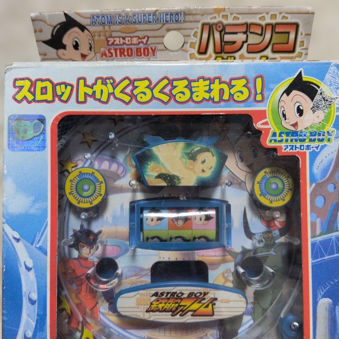 昭和レトロ 鉄腕アトム パチンコ スロッ 玩具 - メルカリ
