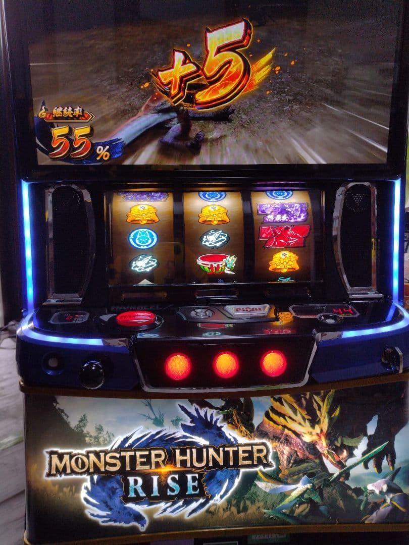 モンスターハンターライズ実機スマスロ アデリオン スマスロ モンスターハンターライズ【パネル指定不可