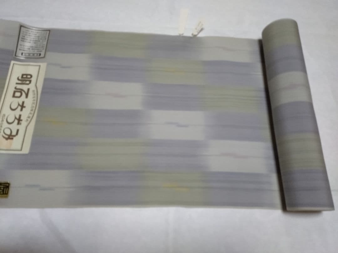 明石ちぢみ 着物反物 薄紫系 夏、単衣用 リメイク 仕立て練習用 - メルカリ