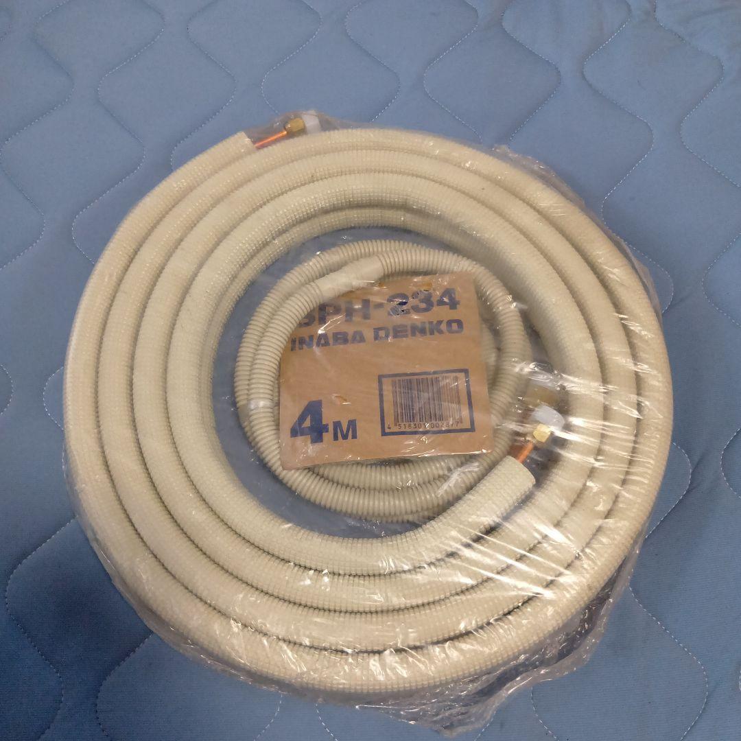 エアコン用ホース 4M エアコンドレンホース（4m）｜の通販はソフマップ[sofmap]