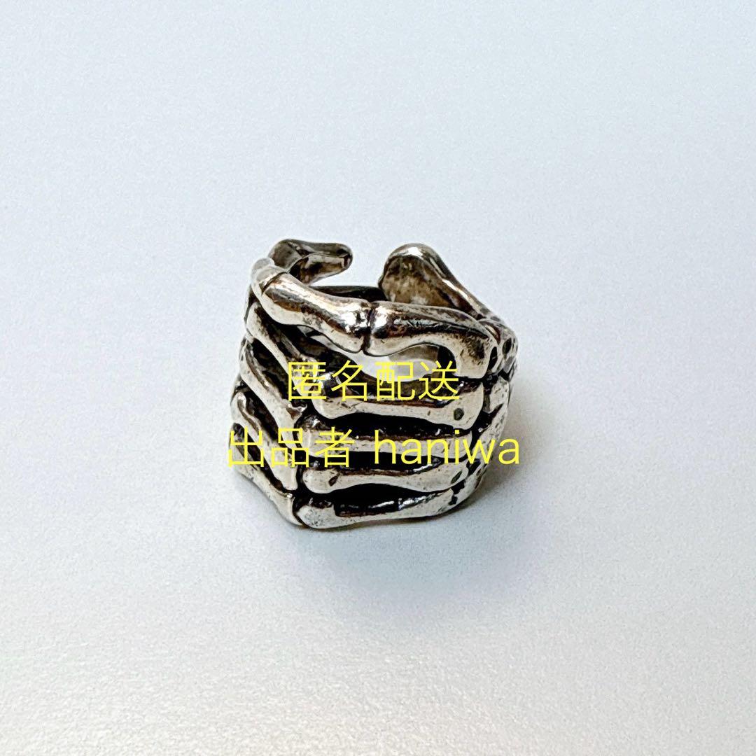 hide ファンクラブ限定 200個 シルバーリング - メルカリ