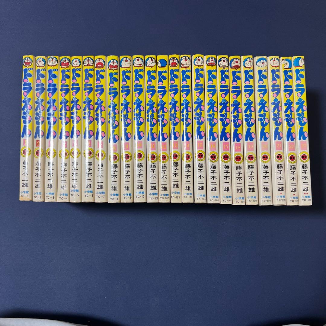 ドラえもん　漫画　藤子不二雄　1巻〜23巻　初版5冊19巻〜23巻 ドラえもん 漫画 藤子不二雄 1巻〜23巻 初版5冊19巻〜23巻 - メルカリ