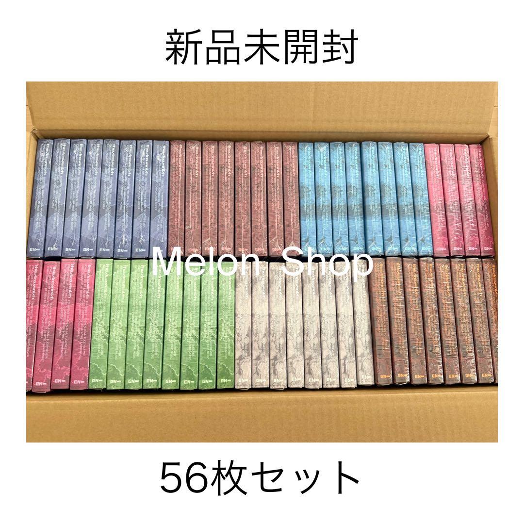 ENHYPEN VANISH アルバム 新品未開封 56枚セット 特典付き ENHYPEN 7th Mini Album『THE SIN : VANISH』限定特典付きで発売！限定