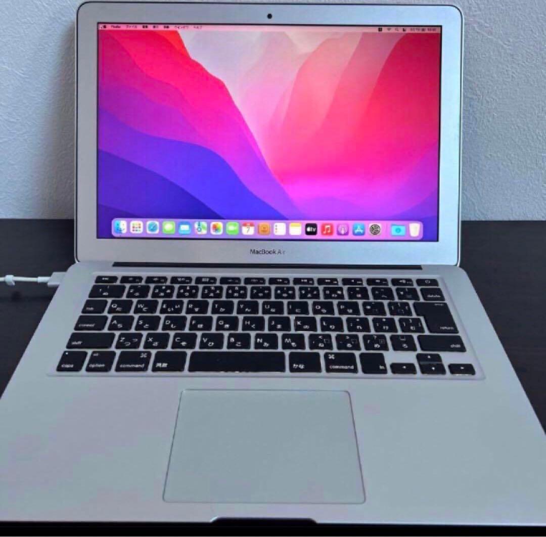 404【早い者勝ち】MacBookAir 2015 Early 13.3インチ☆ MacBook Air (13-inch, Early 2015) - Technical Specifications
