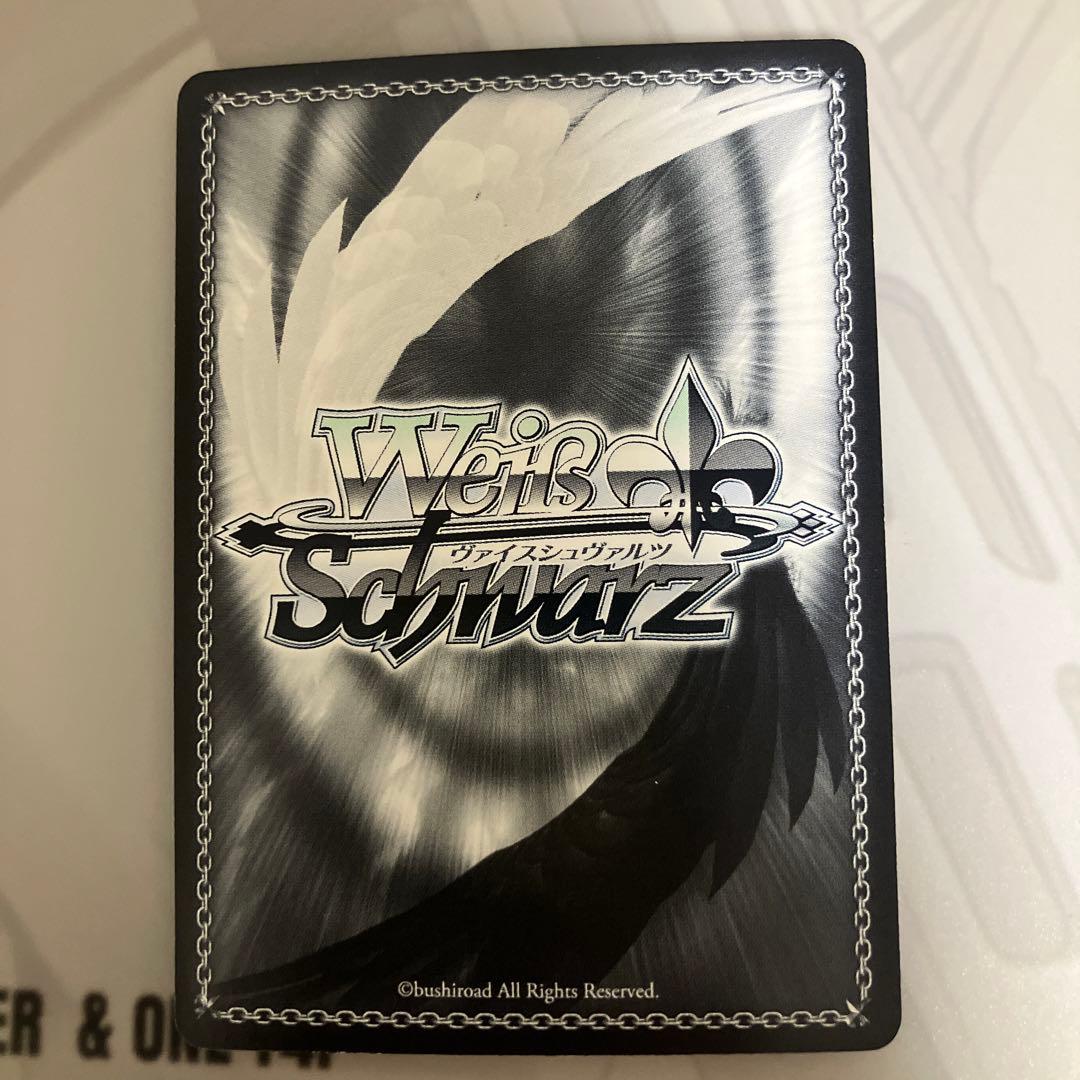 風見9029様専用《攻略組》アスナ サイン入りカード - メルカリ