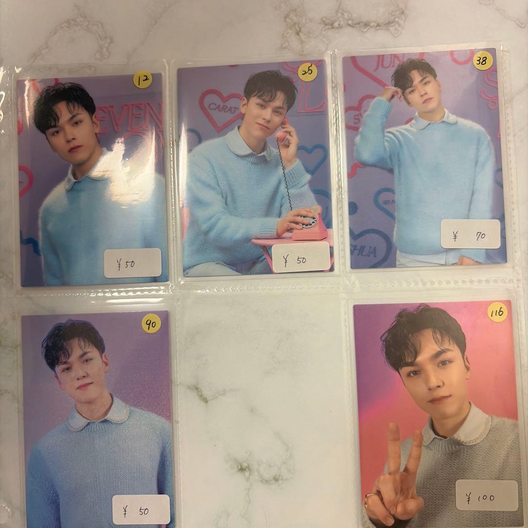 SEVENTEEN バーノン トレカ まとめ売り - メルカリ