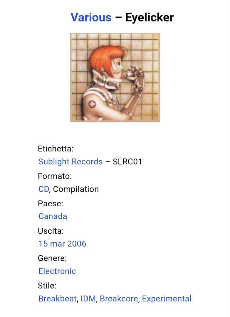 Eyelicker Sublight Compilation 中古CD - メルカリ